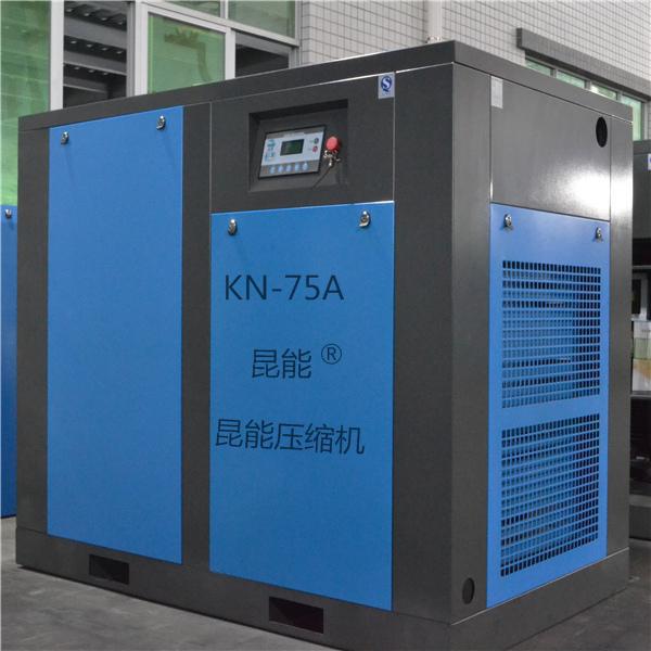 南充空壓機(jī)|南充螺桿空壓機(jī)|成都55KW螺桿空壓機(jī) (直聯(lián))| 南充空壓機(jī)維修|南充螺桿空壓機(jī)維修